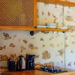 Apartamento Bademlique Stone *
